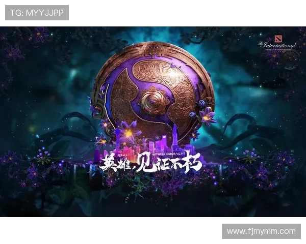 DOTA2战术解析：深入探讨WE战队的防反策略与执行技巧