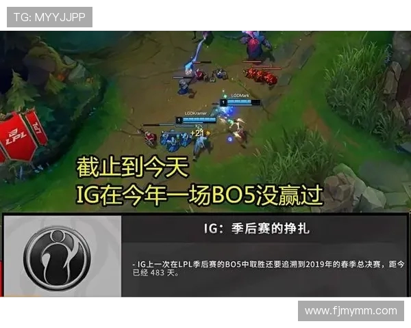 IG实力引发热议王者荣耀赛场上的争论与期待