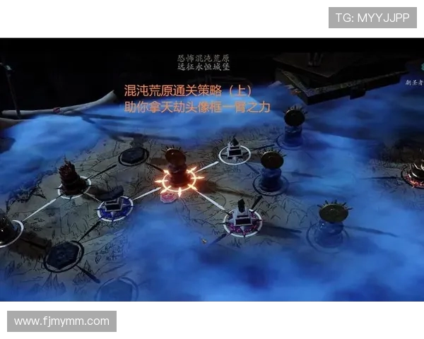 DOTA2新手必看快速入门攻略助你轻松上手游戏技巧与策略分享
