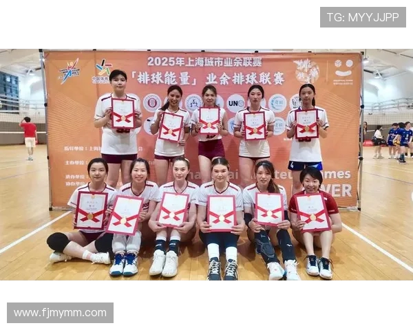 上海排球队荣登排球力量排行榜首位引领全国排球新风潮