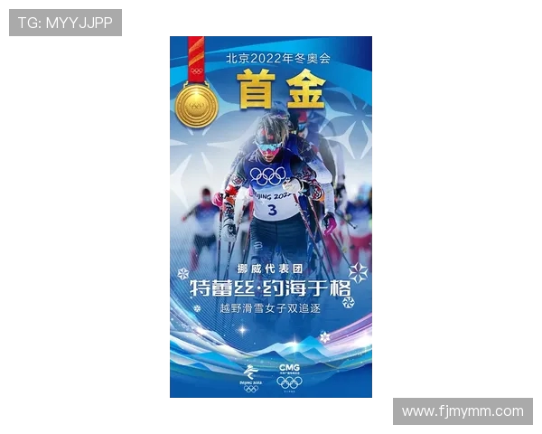 全国街舞大赛特别报道:北京飞盘队如何在逆境中崛起的精彩历程