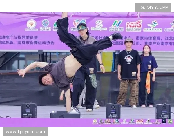 南京街舞队在世界攀岩锦标赛中的突破与成长之路揭秘 南京街舞队在世界攀岩锦标赛中的突破与成长之路揭秘