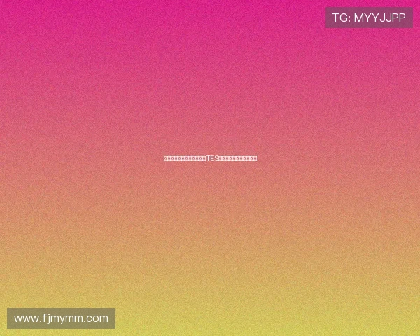 和平精英心理素质榜单揭晓TES战队荣登第三名引发热议