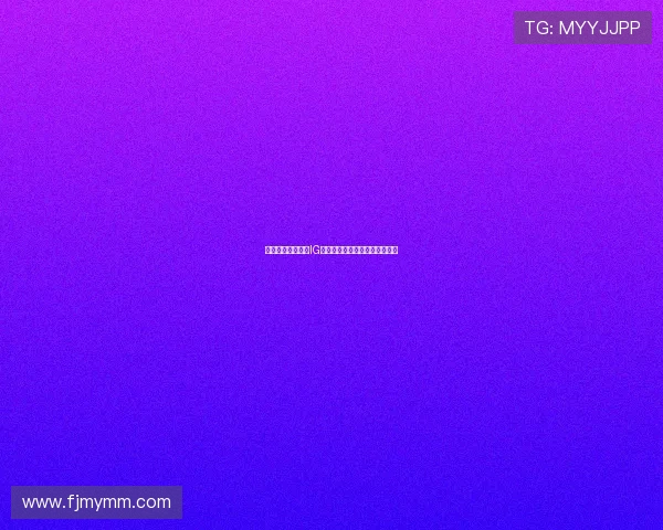 和平精英战术解析IG战队的盯防体系与战术布局探讨