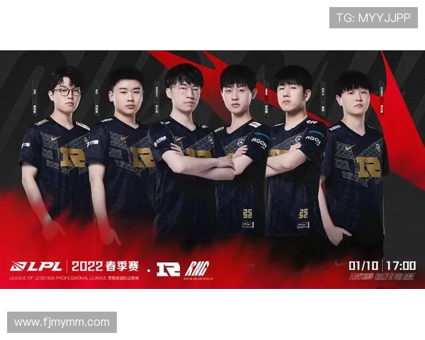 王者荣耀实力排名更新RNG战队再创辉煌成就引发热议