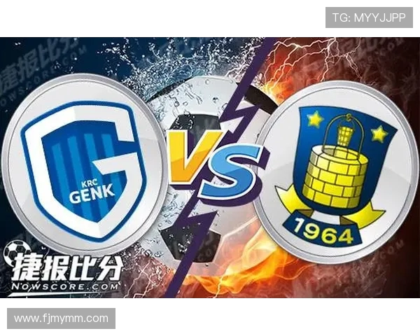 亨克与布隆德比激战在即谁能在这场对决中笑到最后