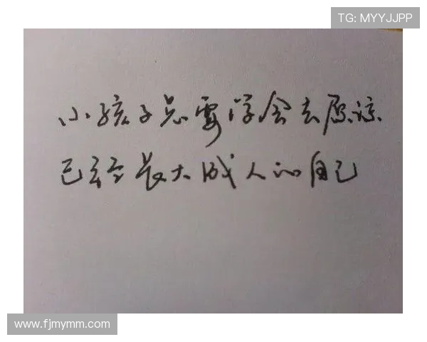 恩佐的成长之路:从平凡少年到卓越领袖的蜕变故事 恩佐的成长之路:从平凡少年到卓越领袖的蜕变故事