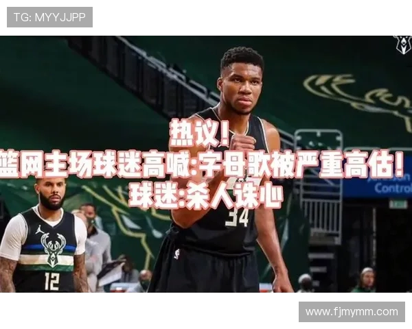 篮网与骑士激战正酣23日对决引发球迷热议与期待