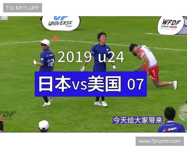 飞盘热点:解读北京飞盘队的区域防守 飞盘热点:解读北京飞盘队的区域防守