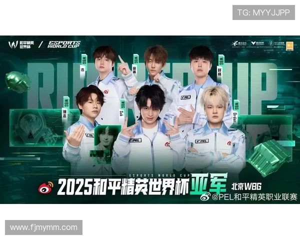 和平精英技术排名最新更新IG战队再创辉煌成就引发关注