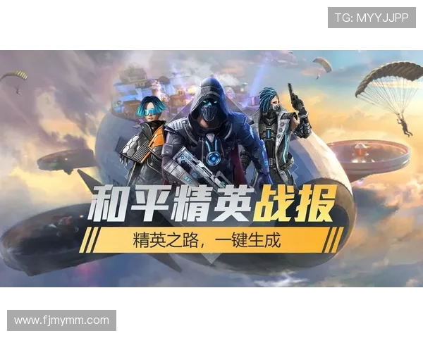 对话陈静:探索和平精英背后的成长与挑战之路