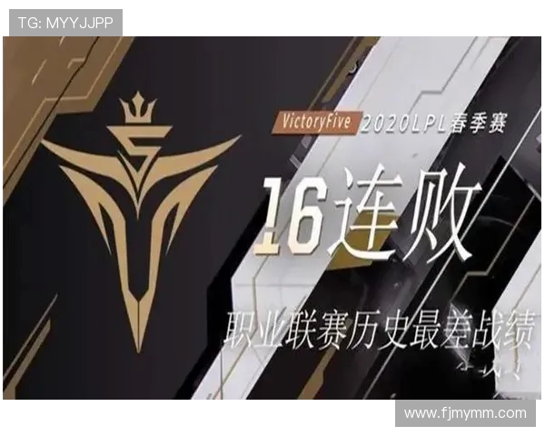 英雄联盟力量排名大洗牌V5战队创造历史新高引发热议