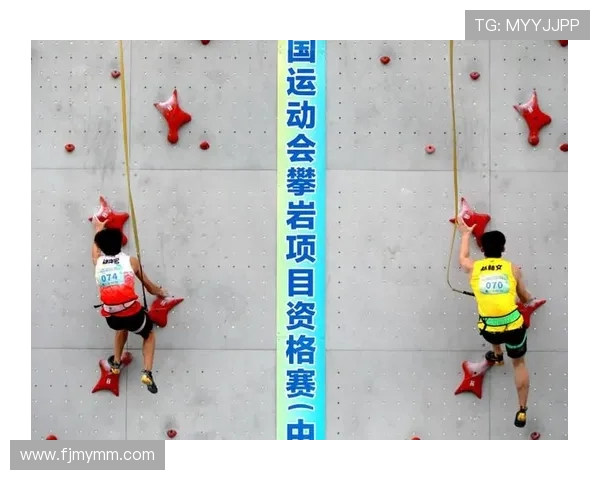 重庆攀岩队如何通过节奏革新提升竞技水平与团队协作能力